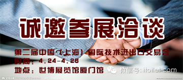 換膜馬桶蓋 換膜馬桶蓋