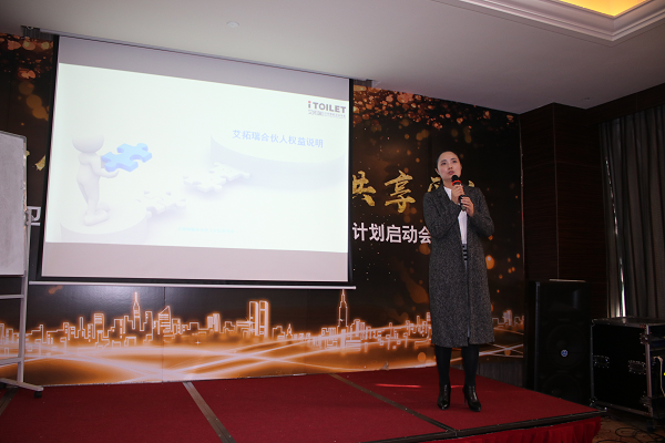 1512982602554120.png 圖片5.png