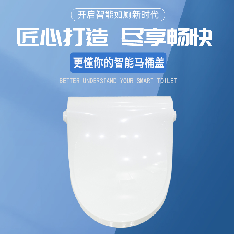 大家如何選購馬桶轉(zhuǎn)轉(zhuǎn)墊？